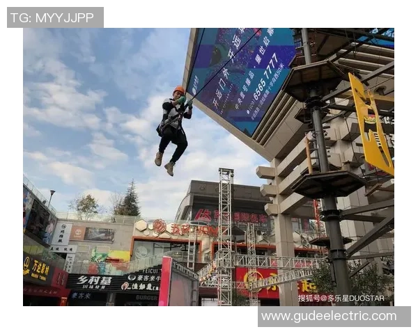 西安极限运动队的转型与创新之路探秘与展望