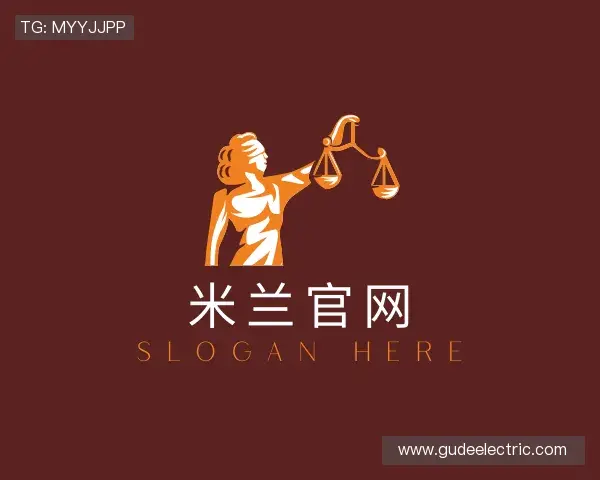 认识米兰官网入口